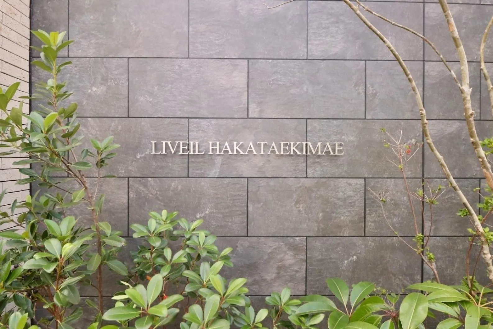 Liber Hakataekimae 402 - Vacation Stay 18434 Φουκουόκα